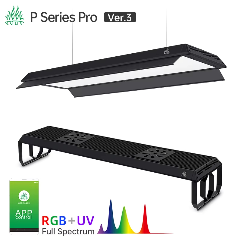 Planted Aquarium Uv Light - 위크 아쿠아 P600/P900/P1200Pro Ver.3 수초 성장램프