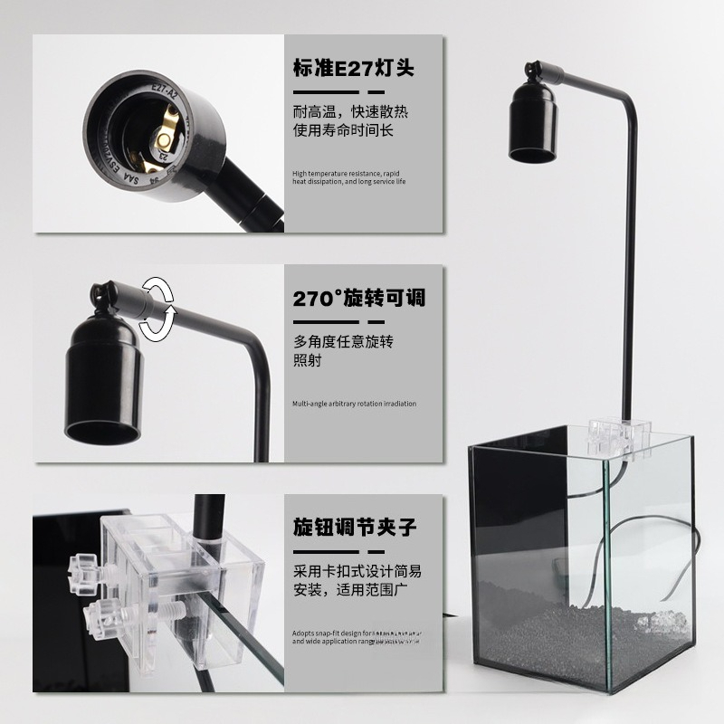 LED 어항 조명 스탠드 수생 식물 램프 나사형 고정  - Aquarium For Planted Tank 리뷰 및 가격