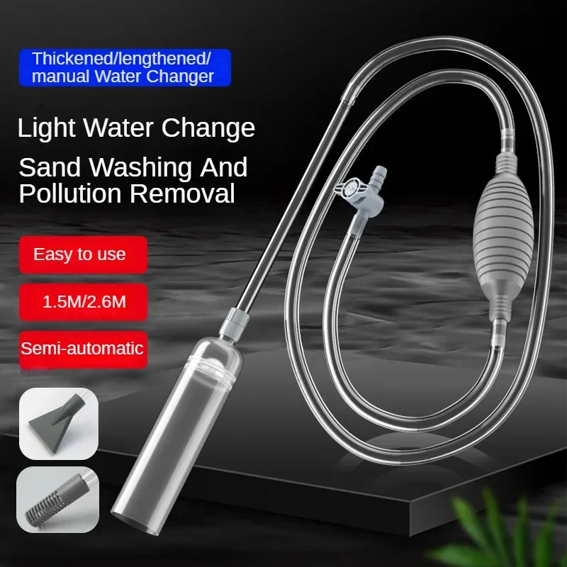 대형 어항 수족관 사이펀 진공 자갈, 모래 세척 및 물 - Planted Aquarium Maintenance Kit 리뷰 및 가격