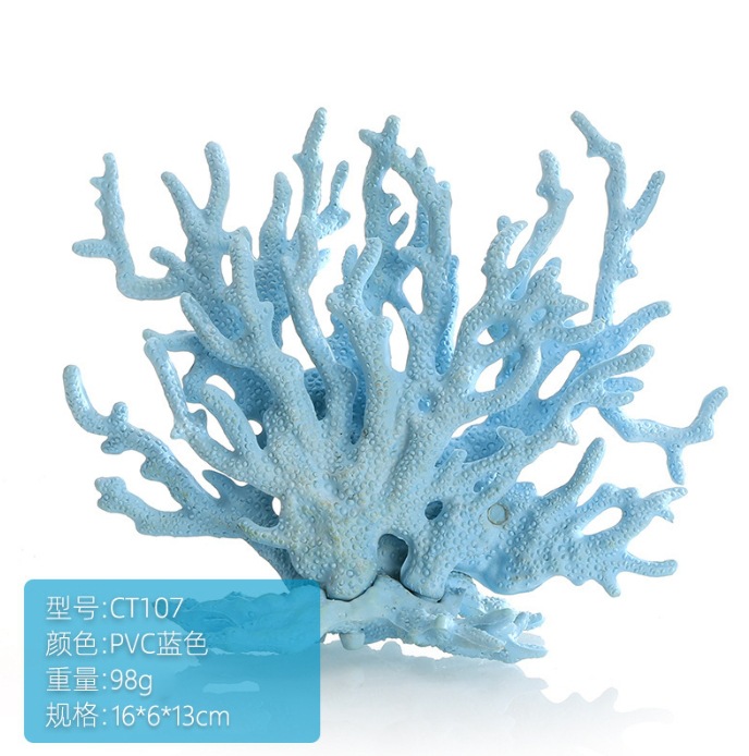 어항 아쿠아스케이프 시뮬레이션 산호 수초 레진 가짜 산 - Planted Aquarium Hard Water 리뷰 및 가격