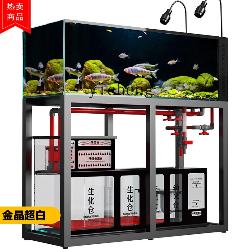 L14 어항 초백유리 수초 어항 바닥 필터 거실 백팩  - Aquarium Plant Live 리뷰 및 가격