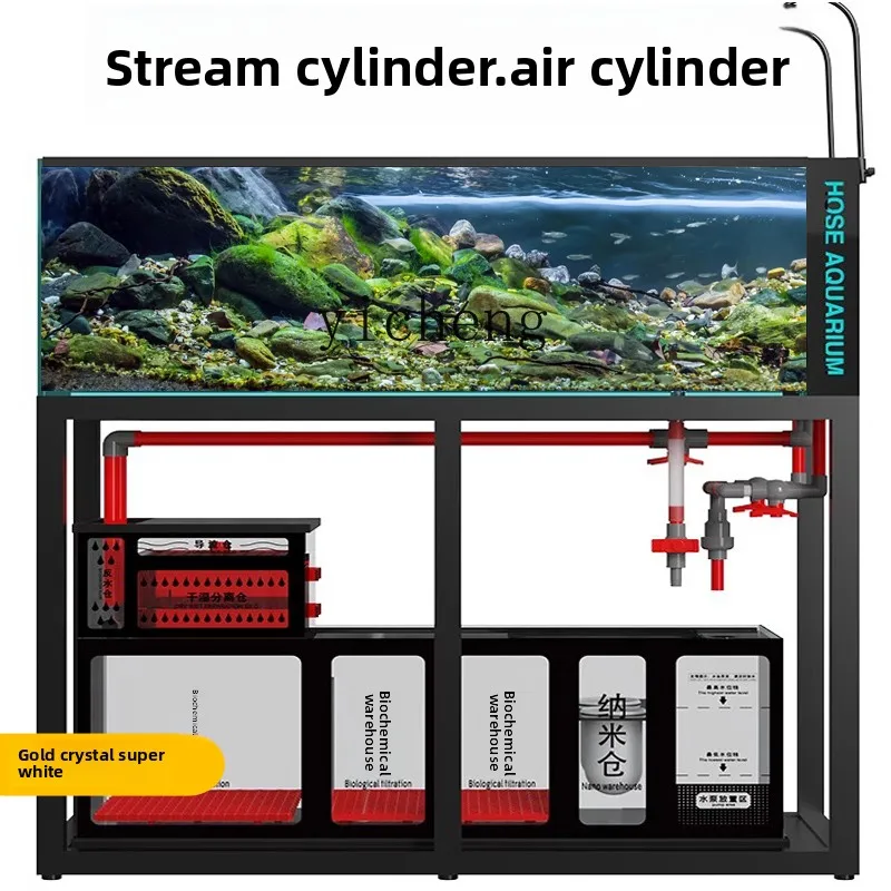 L14 어항 초백유리 수초 어항 바닥 필터 거실 백팩  - Aquarium Plant Live 리뷰 및 가격